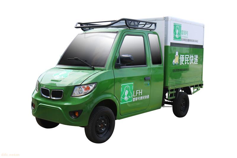 心愛-雷鋒號(hào)電動(dòng)卡車